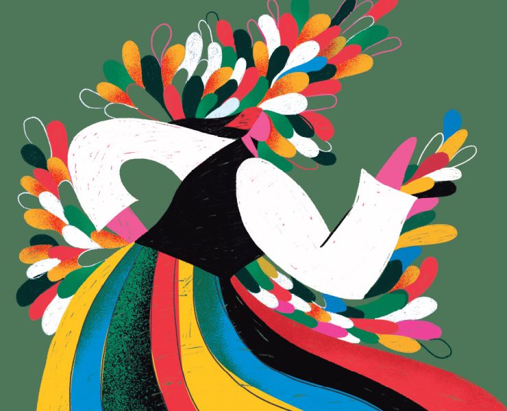 MEXICO – FRANCE: 200 YEARS OF FRIENDSHIP